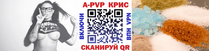 Купить наркотики Райчихинск Гашиш  Галлюциногенные грибы  Меф  МЕТАДОН  Альфа ПВП 