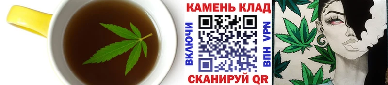 нарко площадка как зайти  Райчихинск  Cannafood конопля  где продают наркотики 