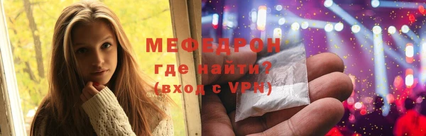 амф Пролетарск