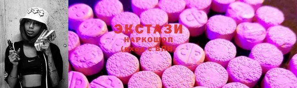 стаф Приозерск