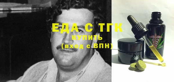 стаф Приозерск