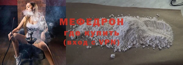 стаф Приозерск