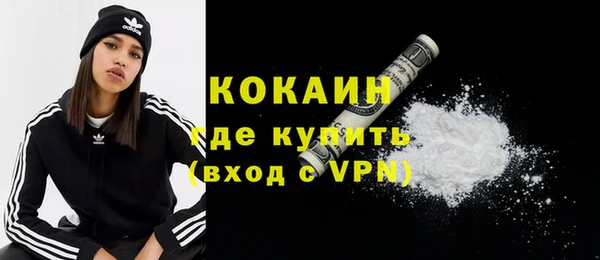 амф Пролетарск