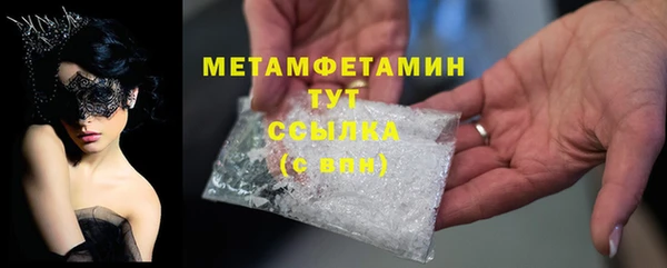 стаф Приозерск
