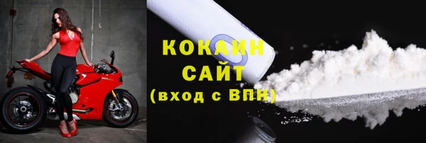 стаф Приозерск