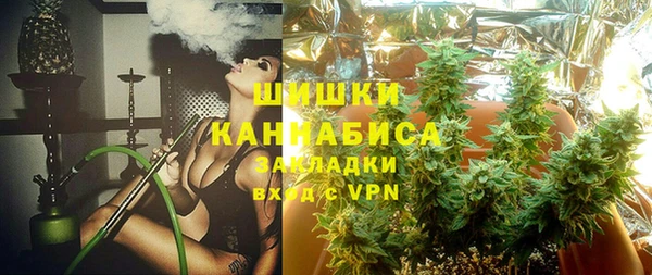 амф Пролетарск