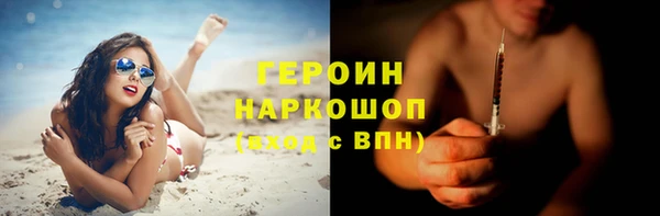 стаф Приозерск