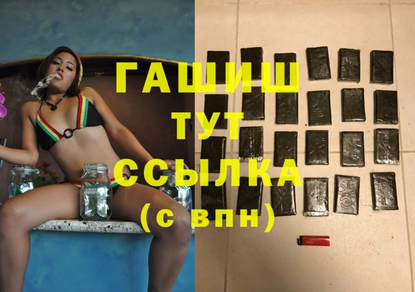 стаф Приозерск