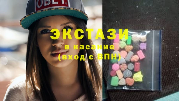 амф Пролетарск