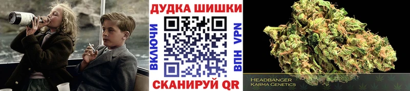 хочу наркоту  Райчихинск  Марихуана VHQ 